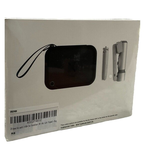 Zhiyun Smooth X Foldable Gimbal Stabilizer for Smartphone, Handheld Selfie Stick - Picture 7 of 7